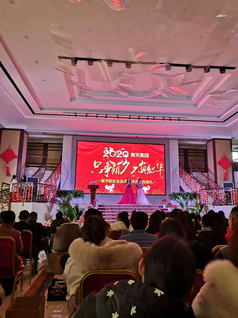 丝瓜视频IOS污集团晚会 丝瓜视频IOS污集团晚会