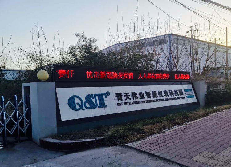 丝瓜视频IOS污仪表 丝瓜视频IOS污仪表