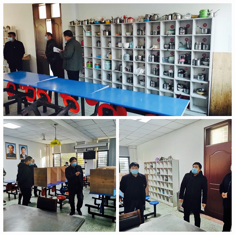 就餐环境和餐厅消毒 就餐环境和餐厅消毒