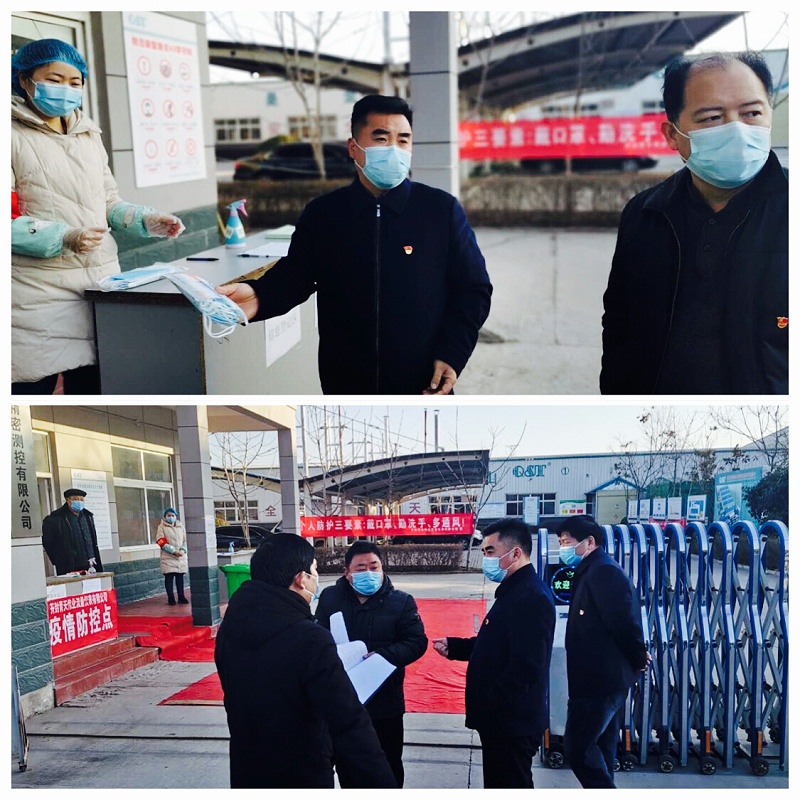 复工复产检查 复工复产检查