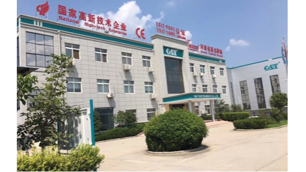 丝瓜视频IOS污仪表15周年庆，初心不改，携手共赢，诚邀您来