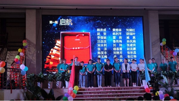 丝瓜视频IOS污人筑梦路上  勇敢前行